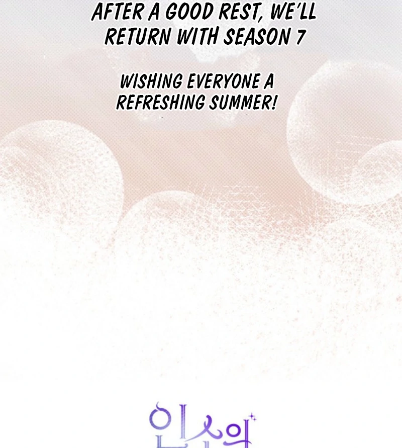 Read Inso's Law Manga Online