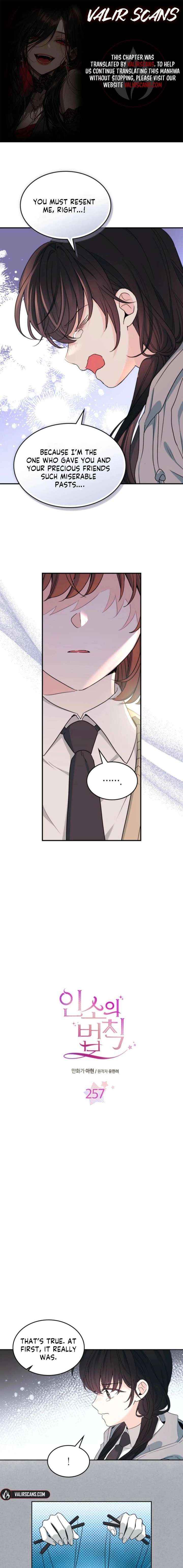 Read Inso's Law Manga Online