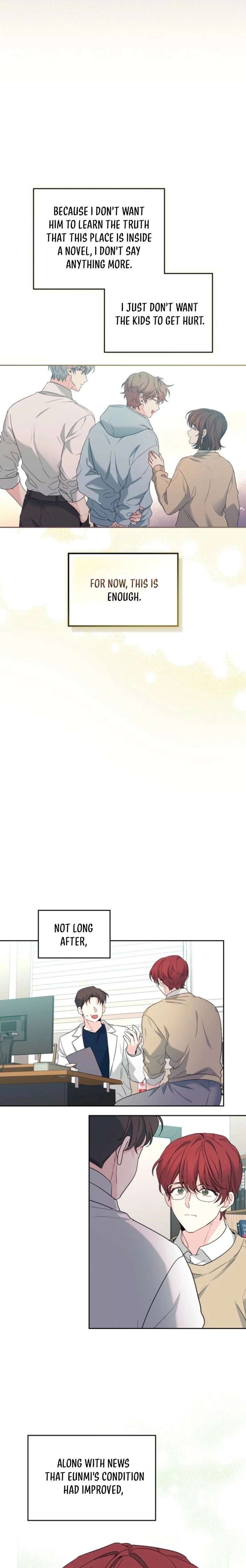 Read Inso's Law Manga Online