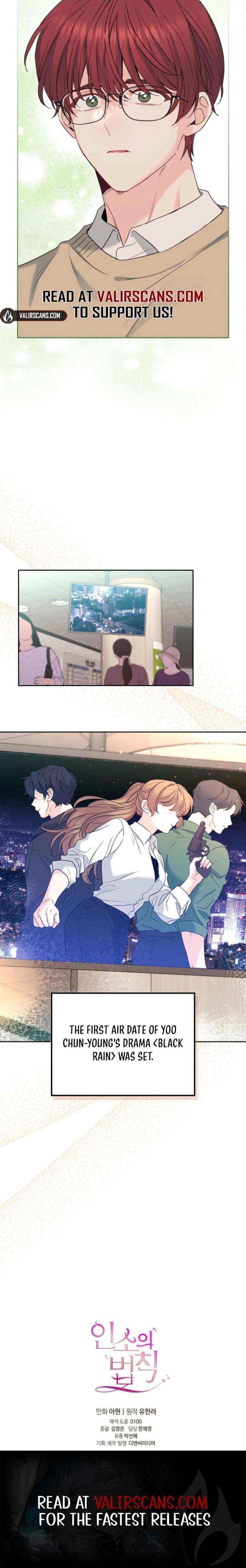 Read Inso's Law Manga Online