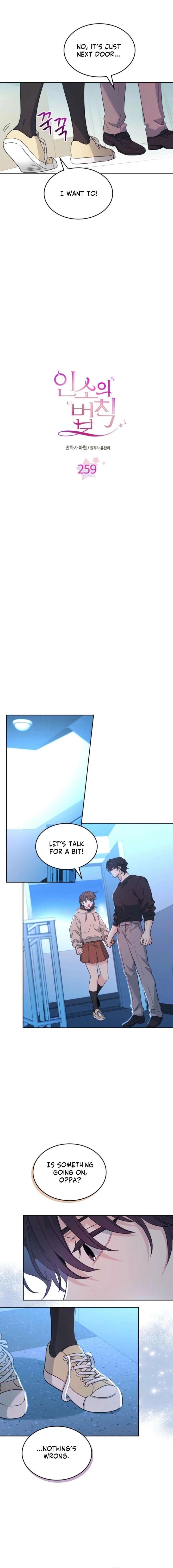 Read Inso's Law Manga Online