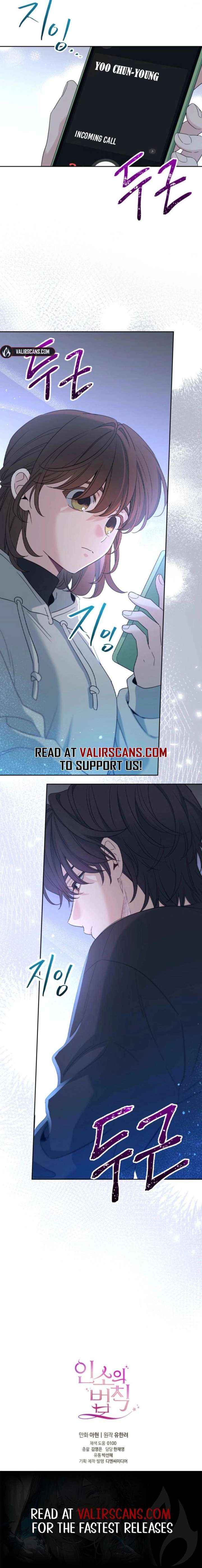 Read Inso's Law Manga Online