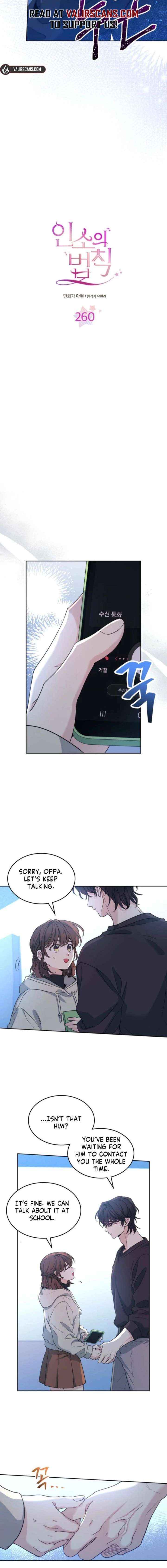 Read Inso's Law Manga Online