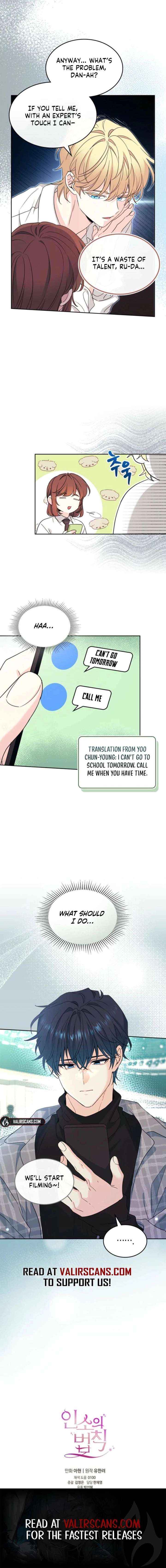 Read Inso's Law Manga Online