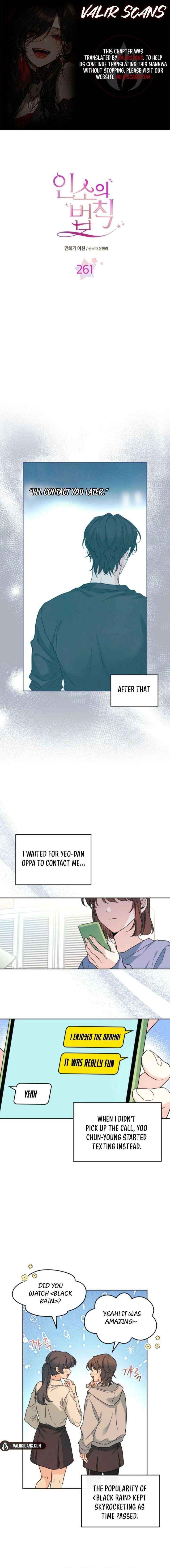 Read Inso's Law Manga Online