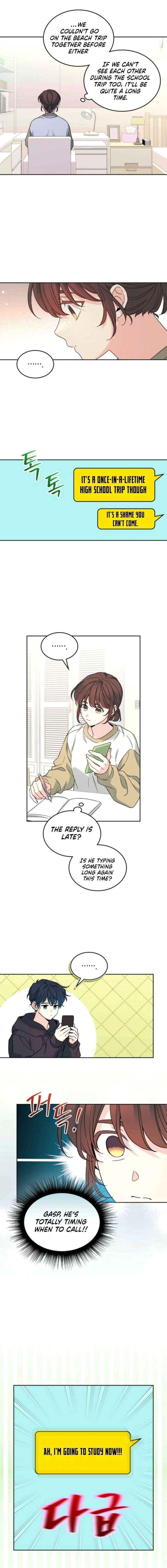 Read Inso's Law Manga Online