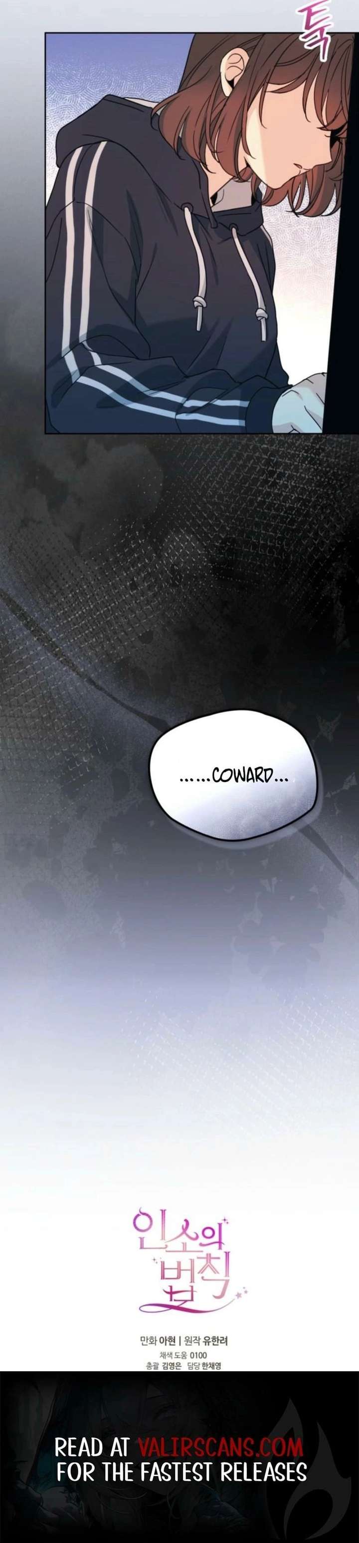 Read Inso's Law Manga Online