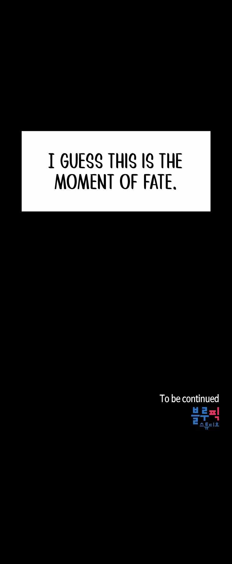 Read Is This Hero for Real Manga Online