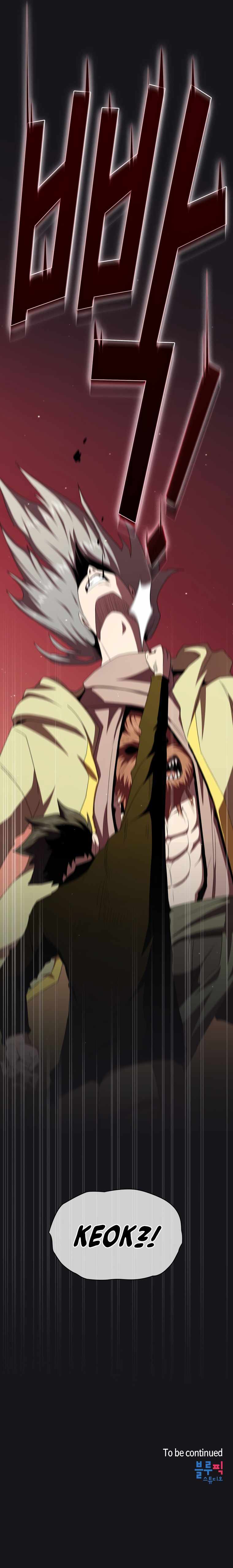 Read Is This Hero for Real Manga Online