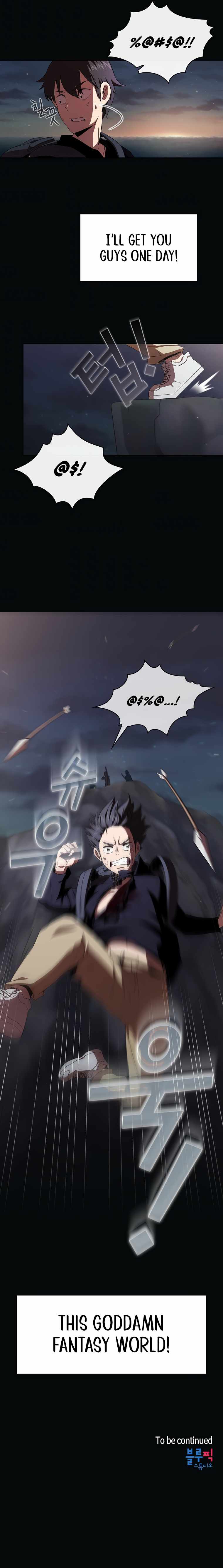 Read Is This Hero for Real Manga Online