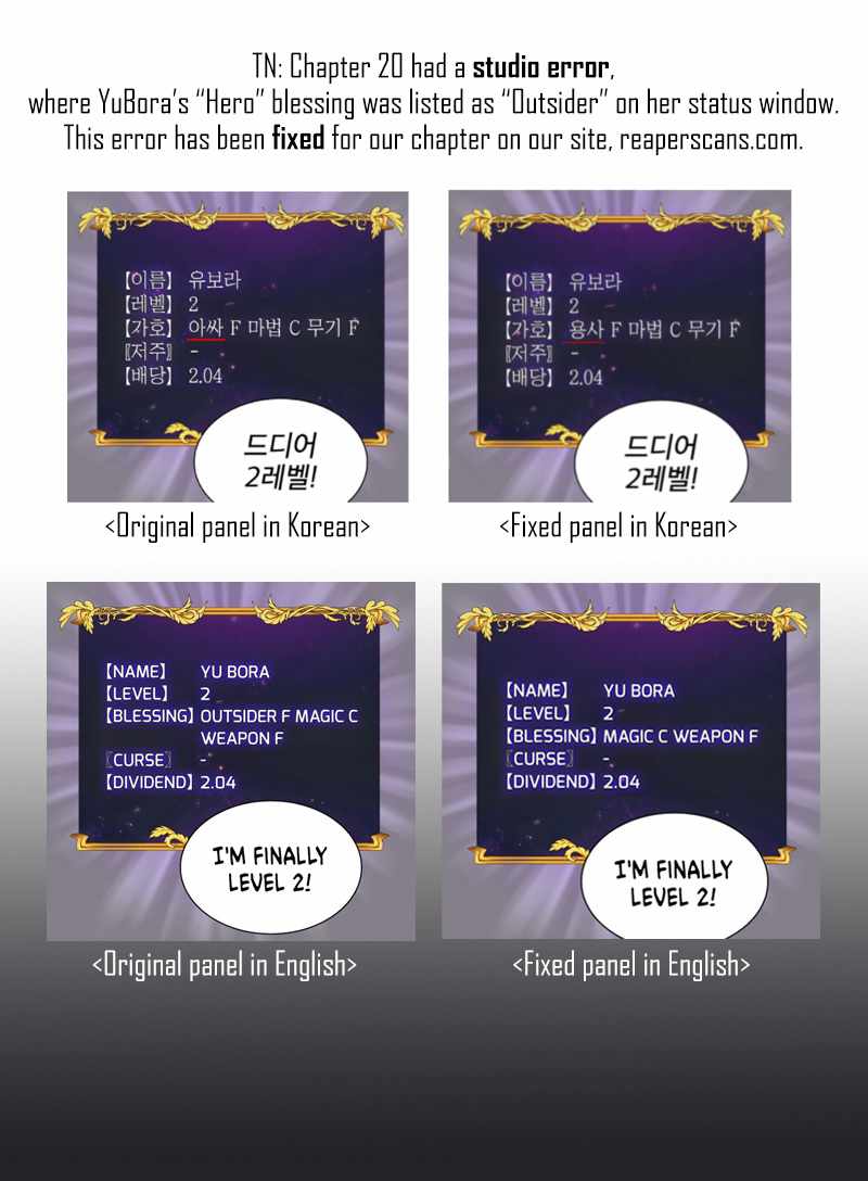 Read Is This Hero for Real Manga Online