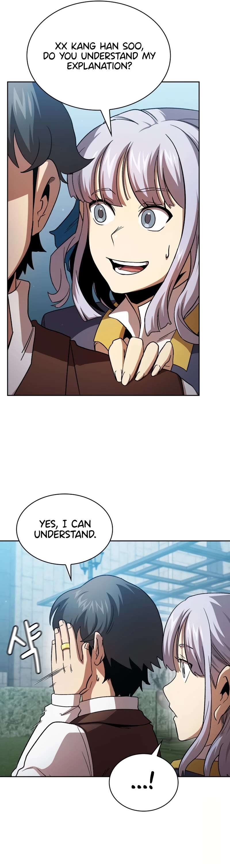 Read Is This Hero for Real Manga Online