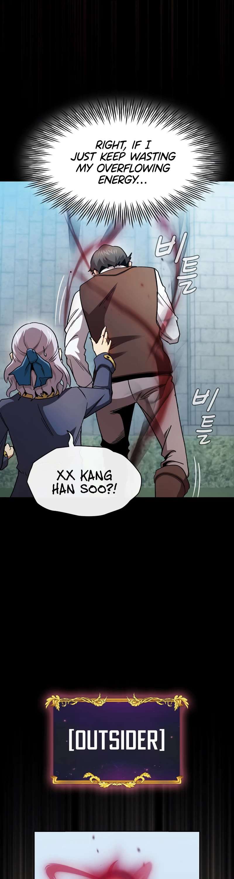 Read Is This Hero for Real Manga Online