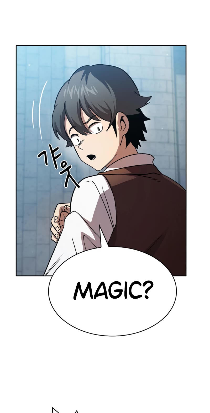 Read Is This Hero for Real Manga Online