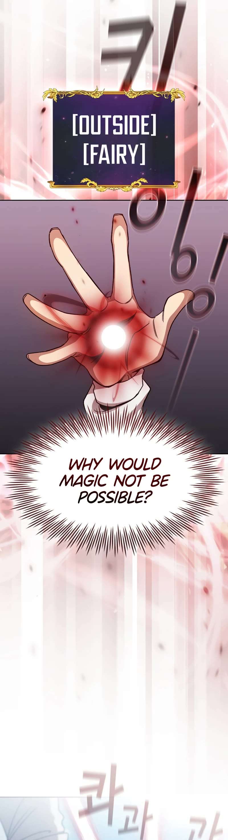 Read Is This Hero for Real Manga Online