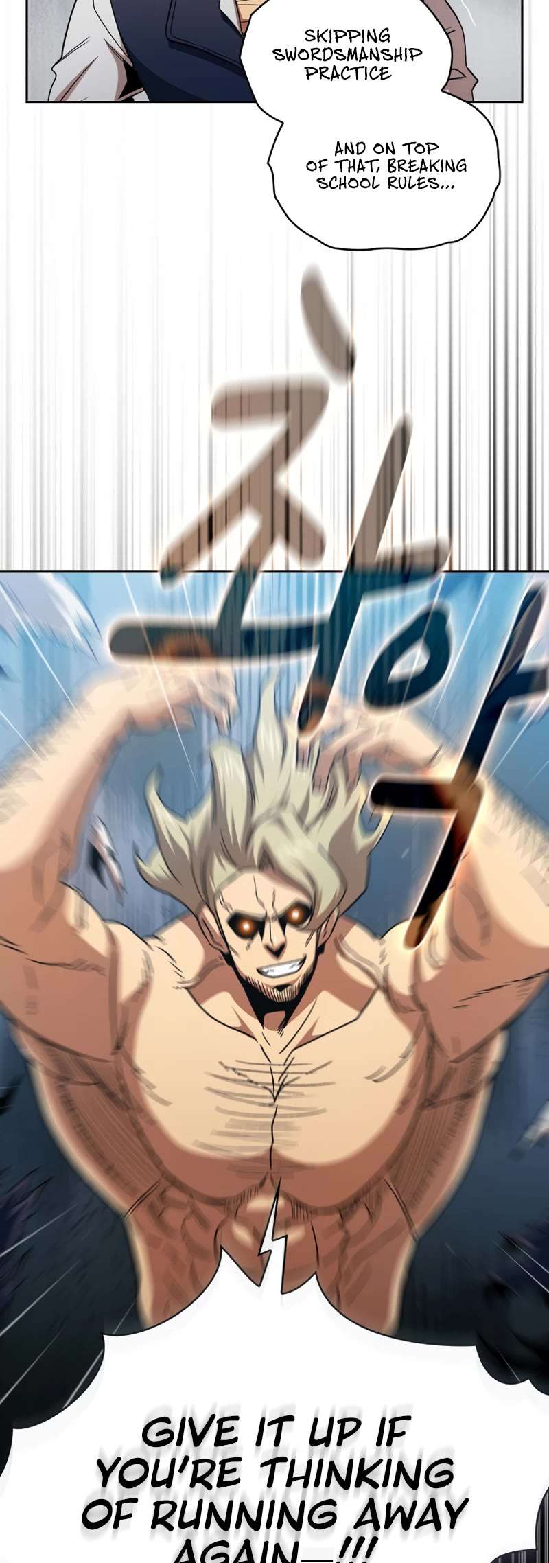 Read Is This Hero for Real Manga Online