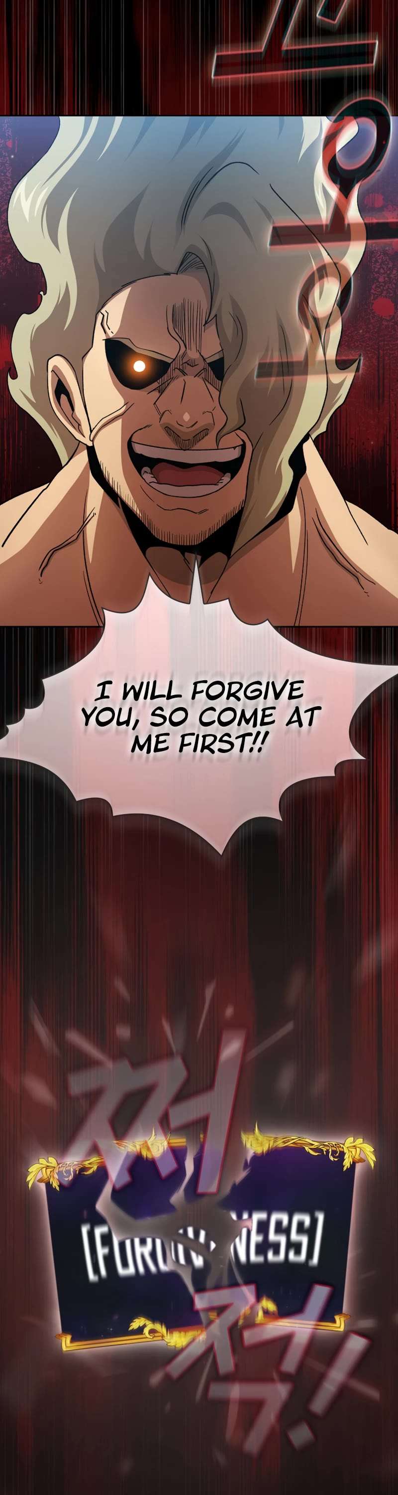 Read Is This Hero for Real Manga Online