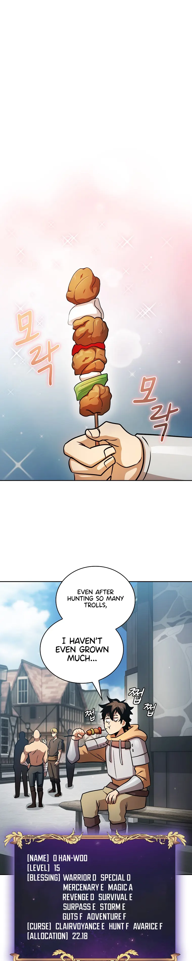 Read Is This Hero for Real Manga Online