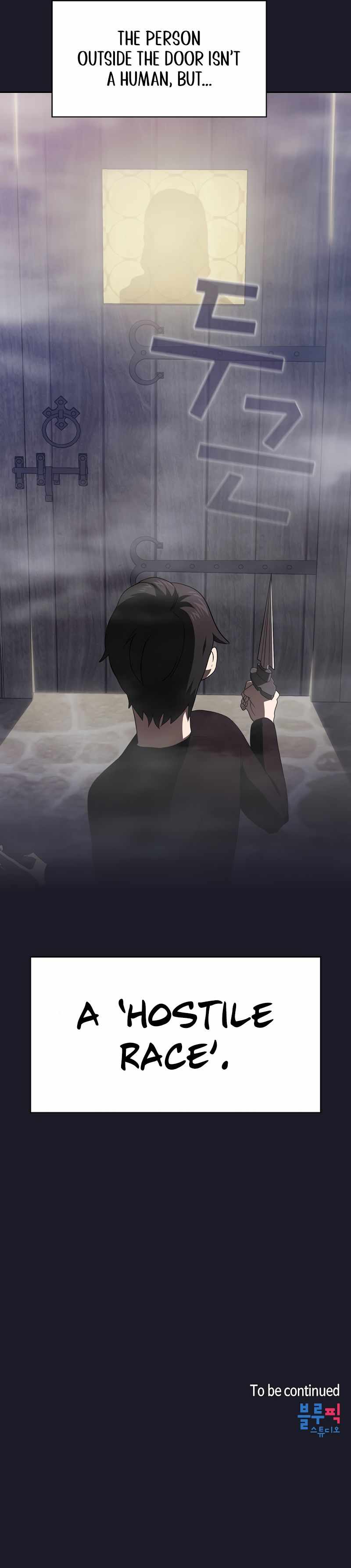 Read Is This Hero for Real Manga Online