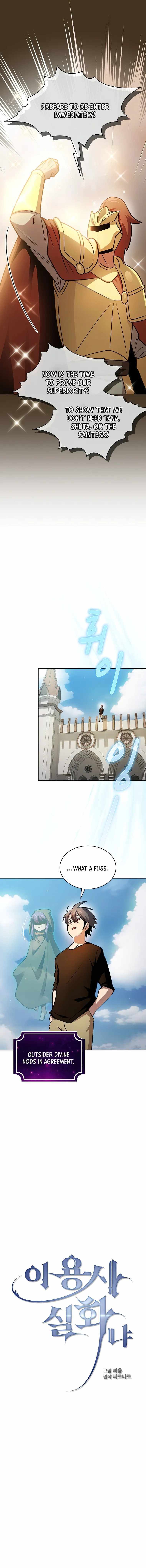 Read Is This Hero for Real Manga Online