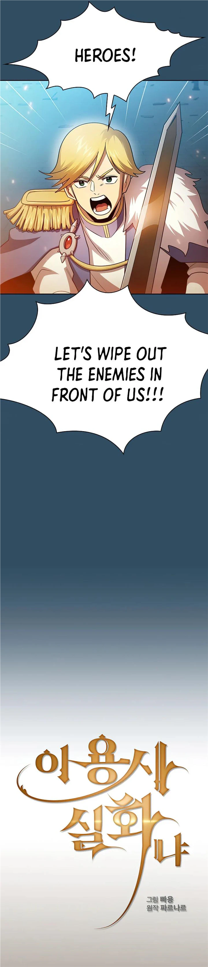 Read Is This Hero for Real Manga Online