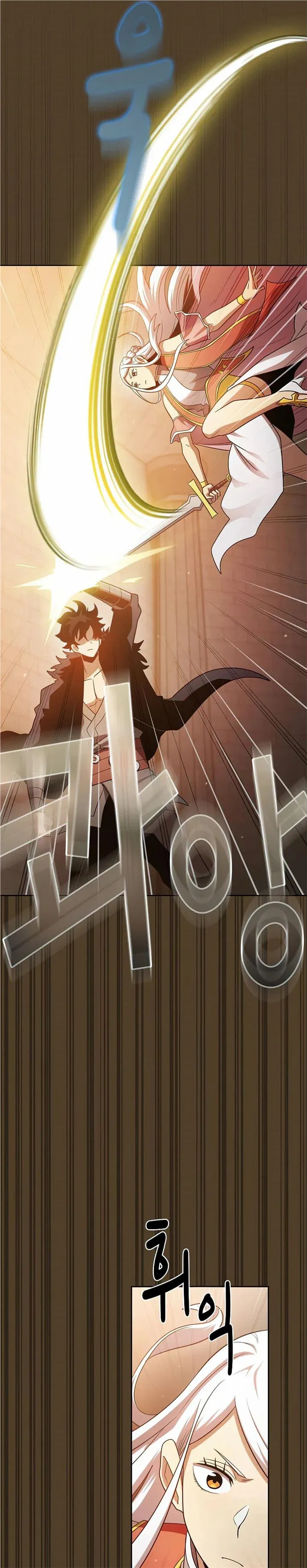 Read Is This Hero for Real Manga Online