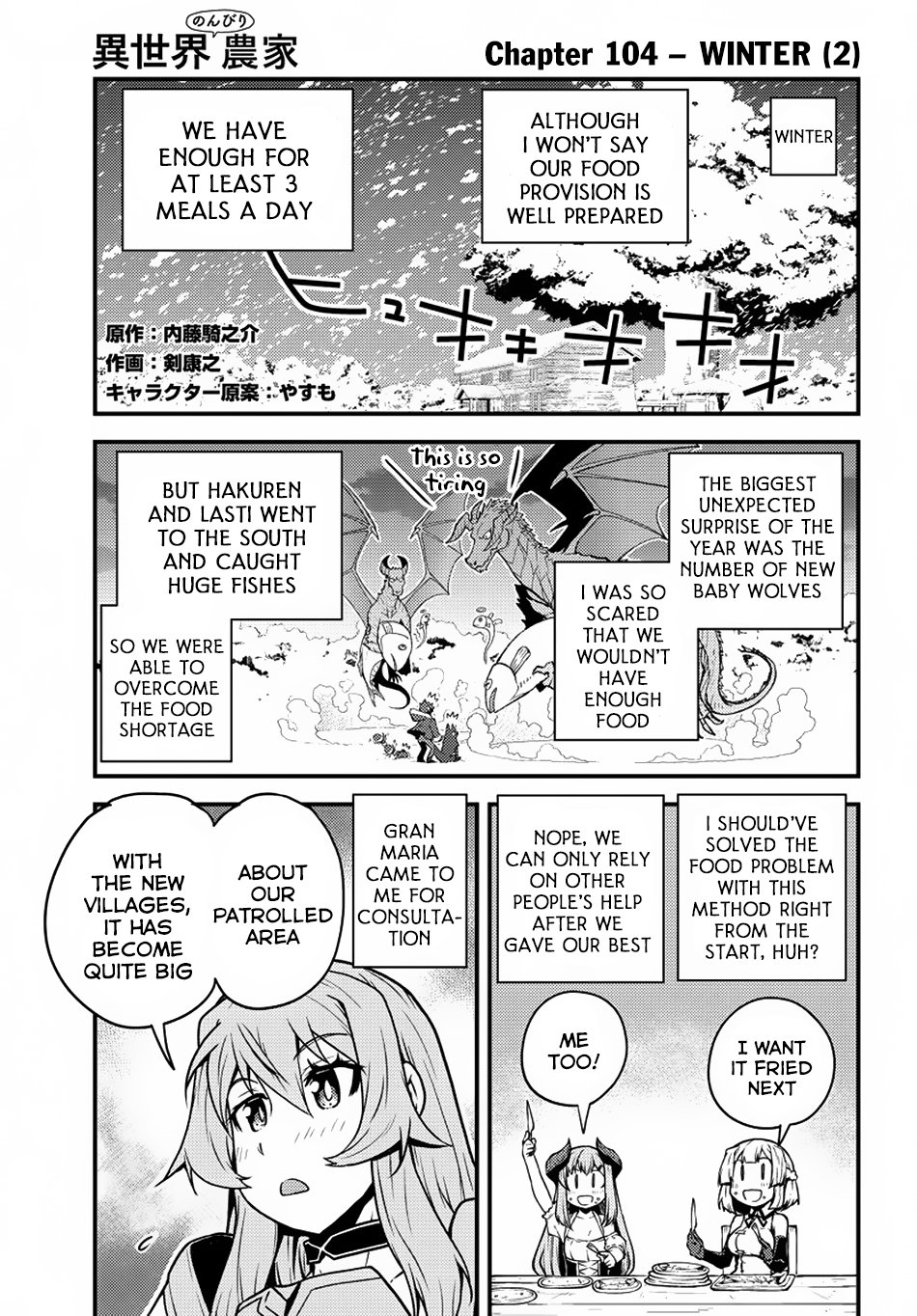 Read Isekai Nonbiri Nouka Manga Online