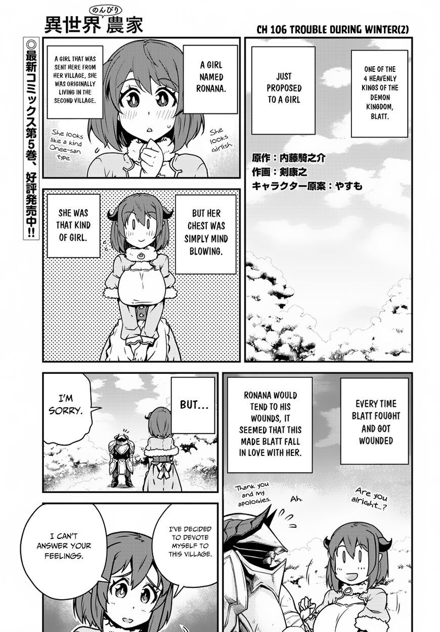Read Isekai Nonbiri Nouka Manga Online