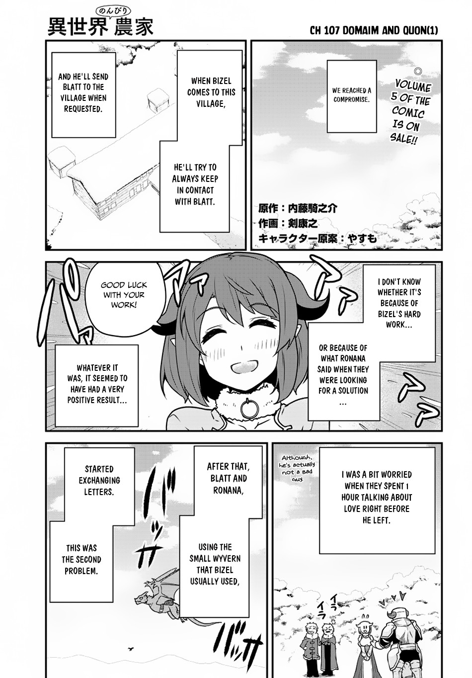 Read Isekai Nonbiri Nouka Manga Online