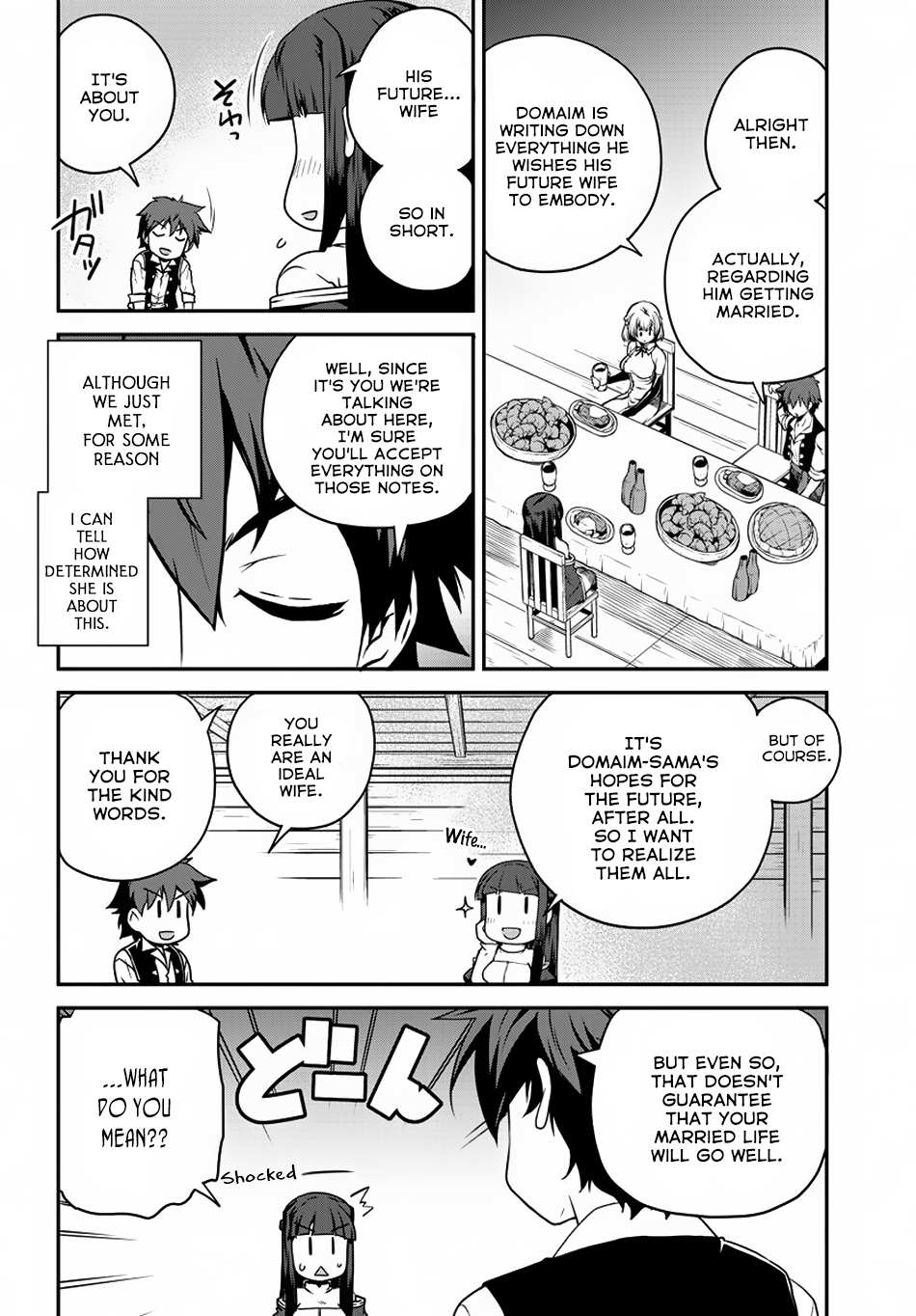 Read Isekai Nonbiri Nouka Manga Online