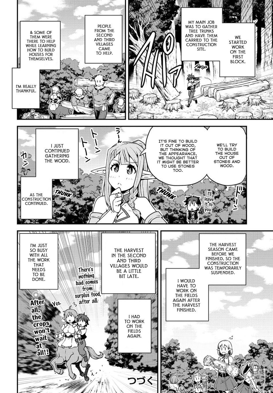 Read Isekai Nonbiri Nouka Manga Online
