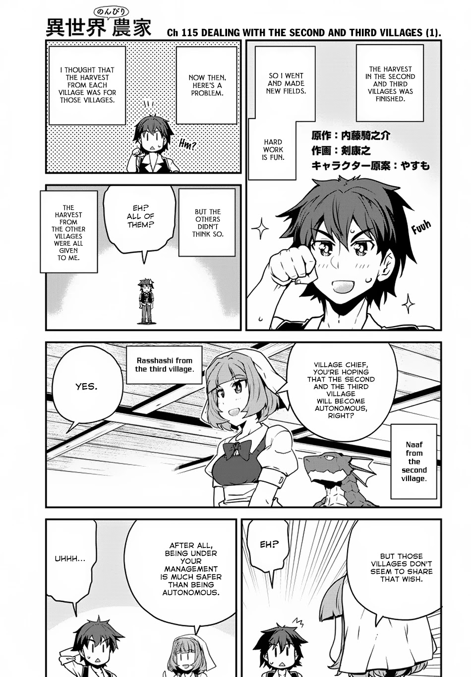 Read Isekai Nonbiri Nouka Manga Online