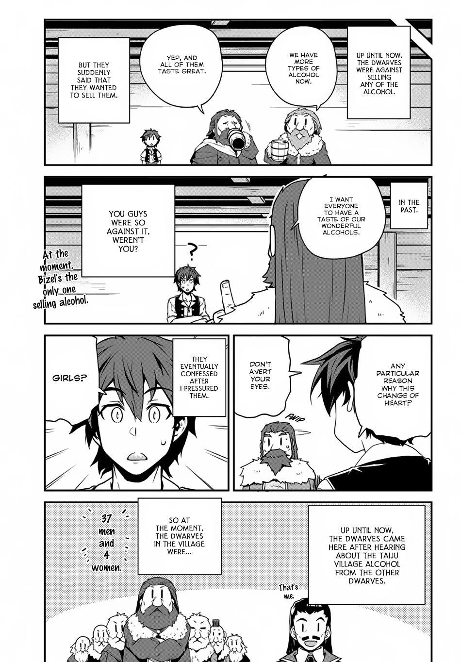 Read Isekai Nonbiri Nouka Manga Online