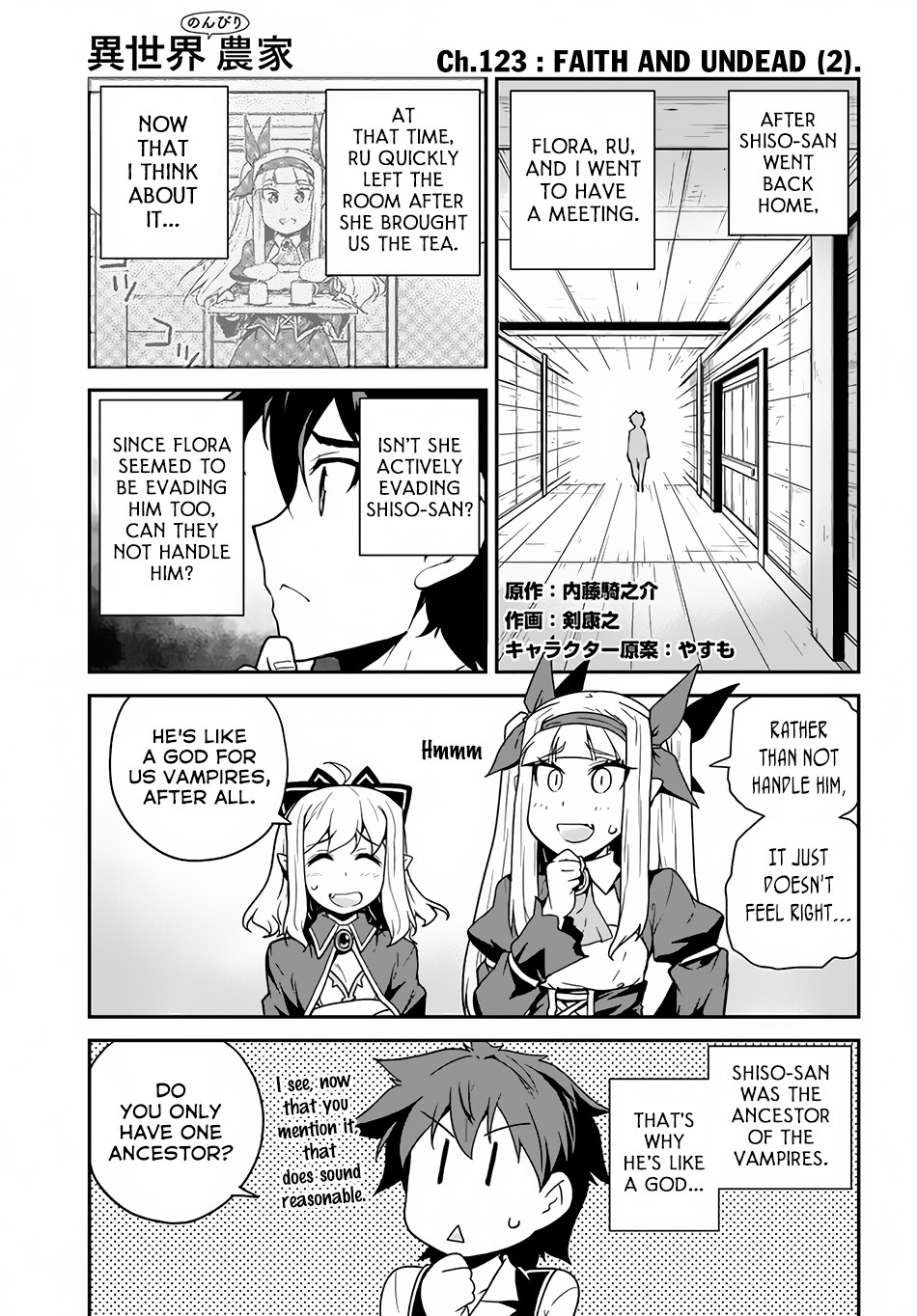 Read Isekai Nonbiri Nouka Manga Online
