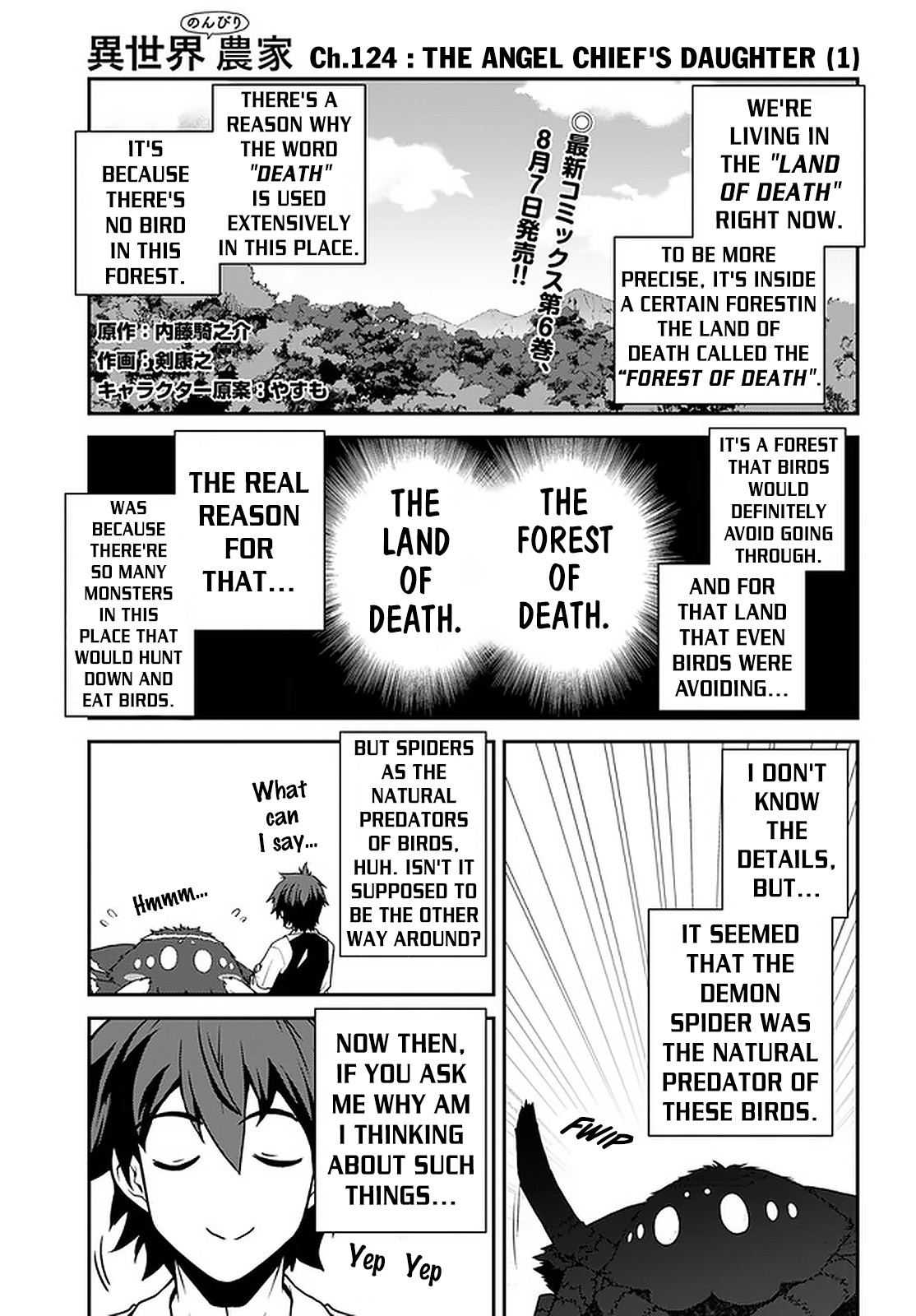 Read Isekai Nonbiri Nouka Manga Online