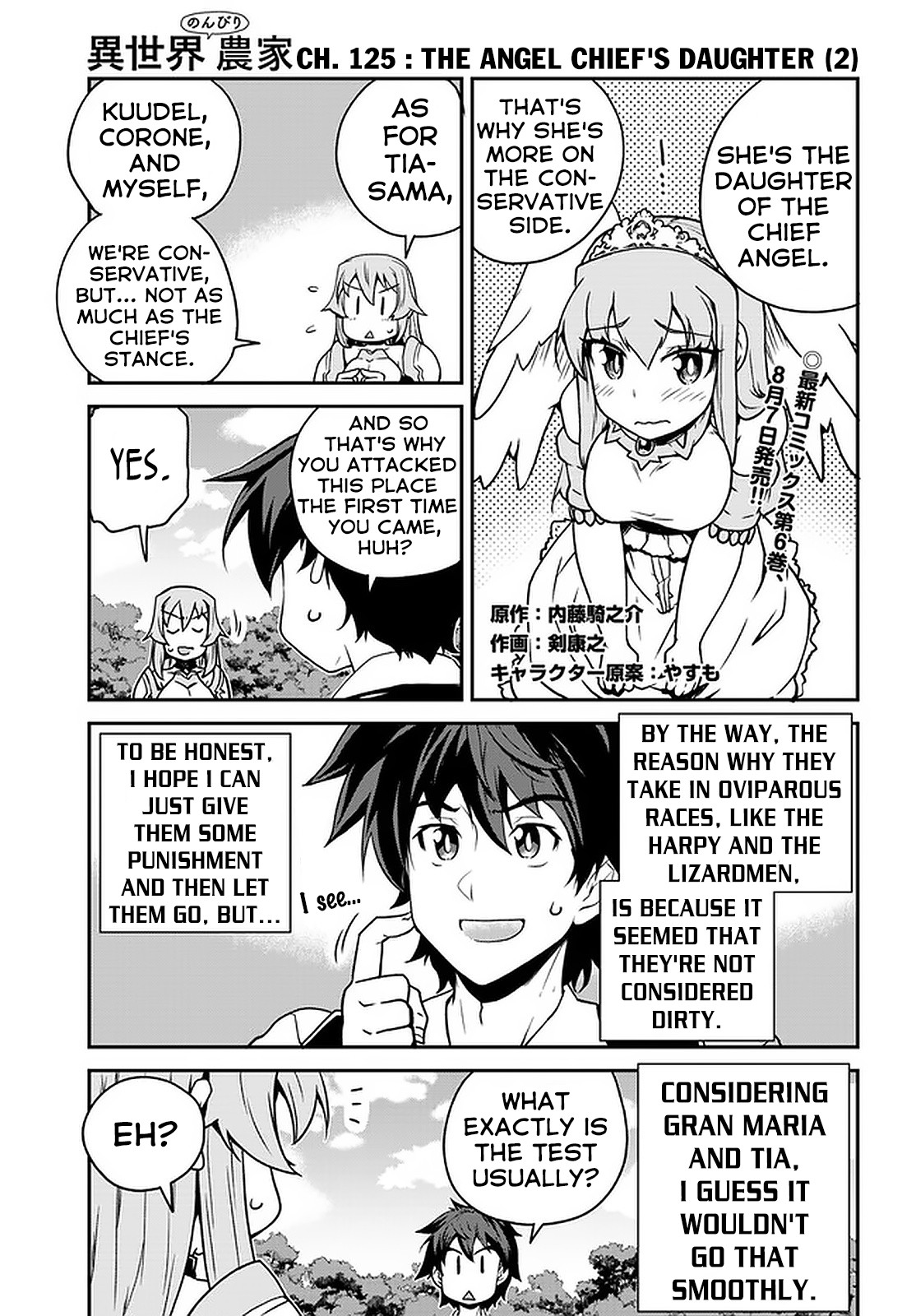 Read Isekai Nonbiri Nouka Manga Online