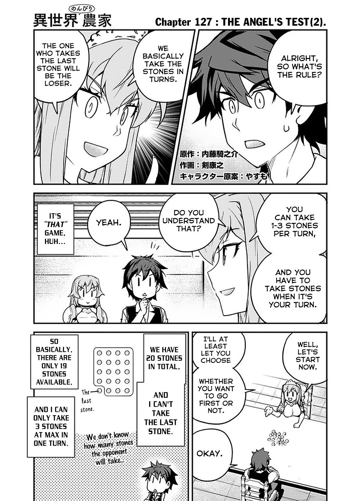 Read Isekai Nonbiri Nouka Manga Online