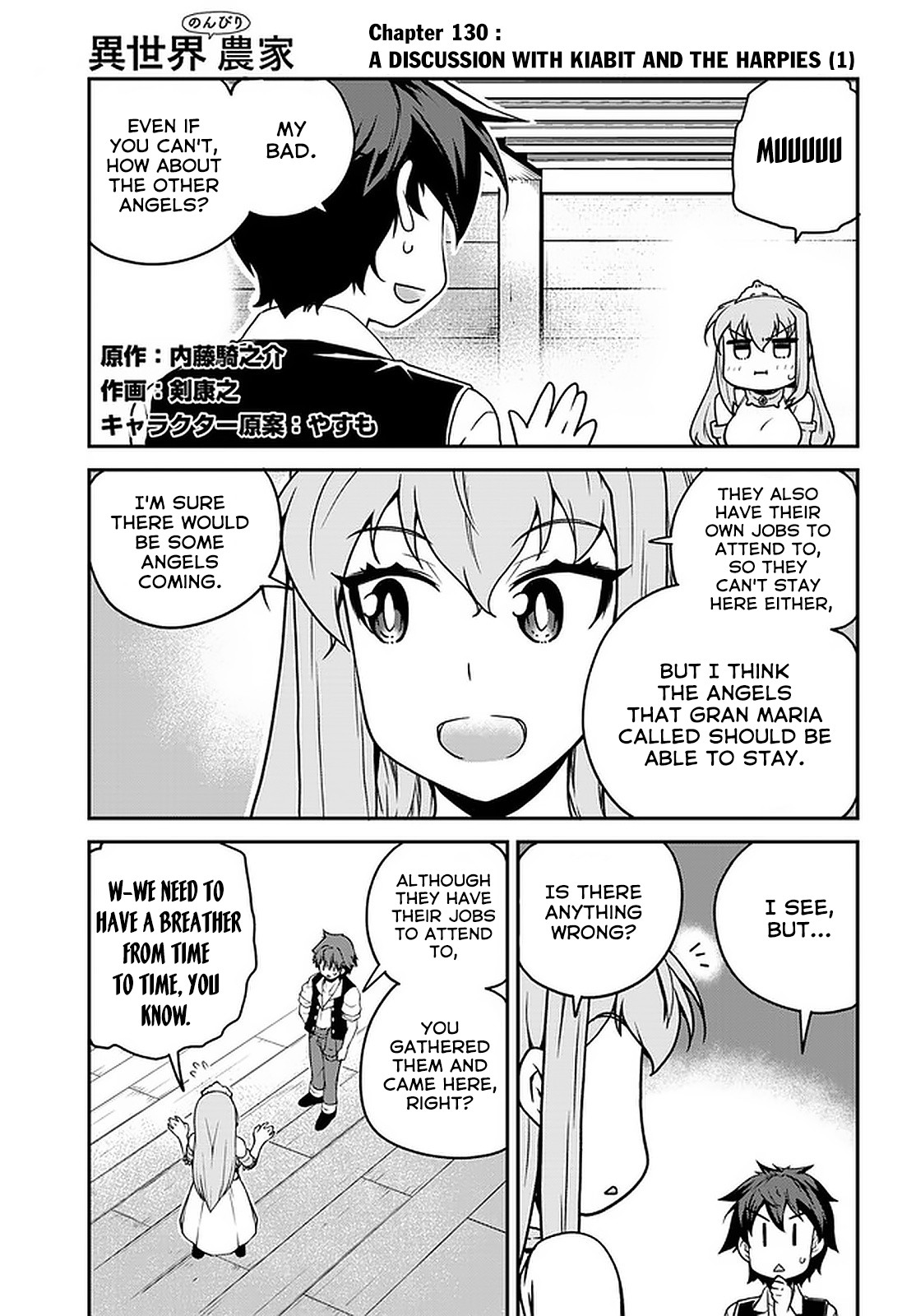 Read Isekai Nonbiri Nouka Manga Online