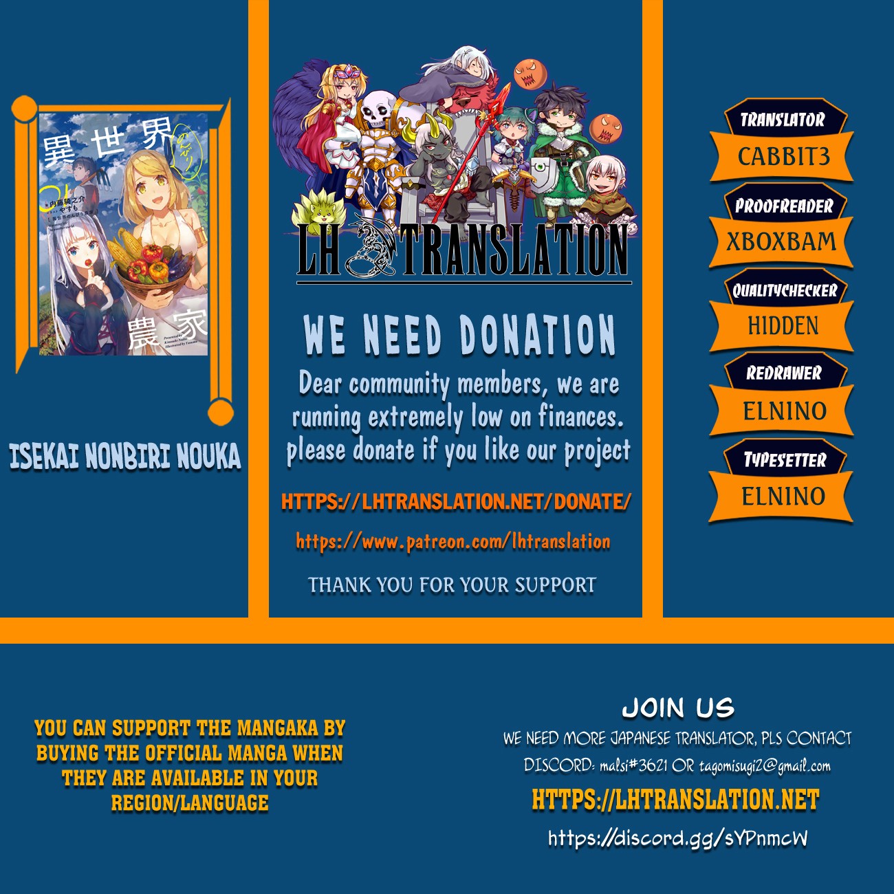 Read Isekai Nonbiri Nouka Manga Online