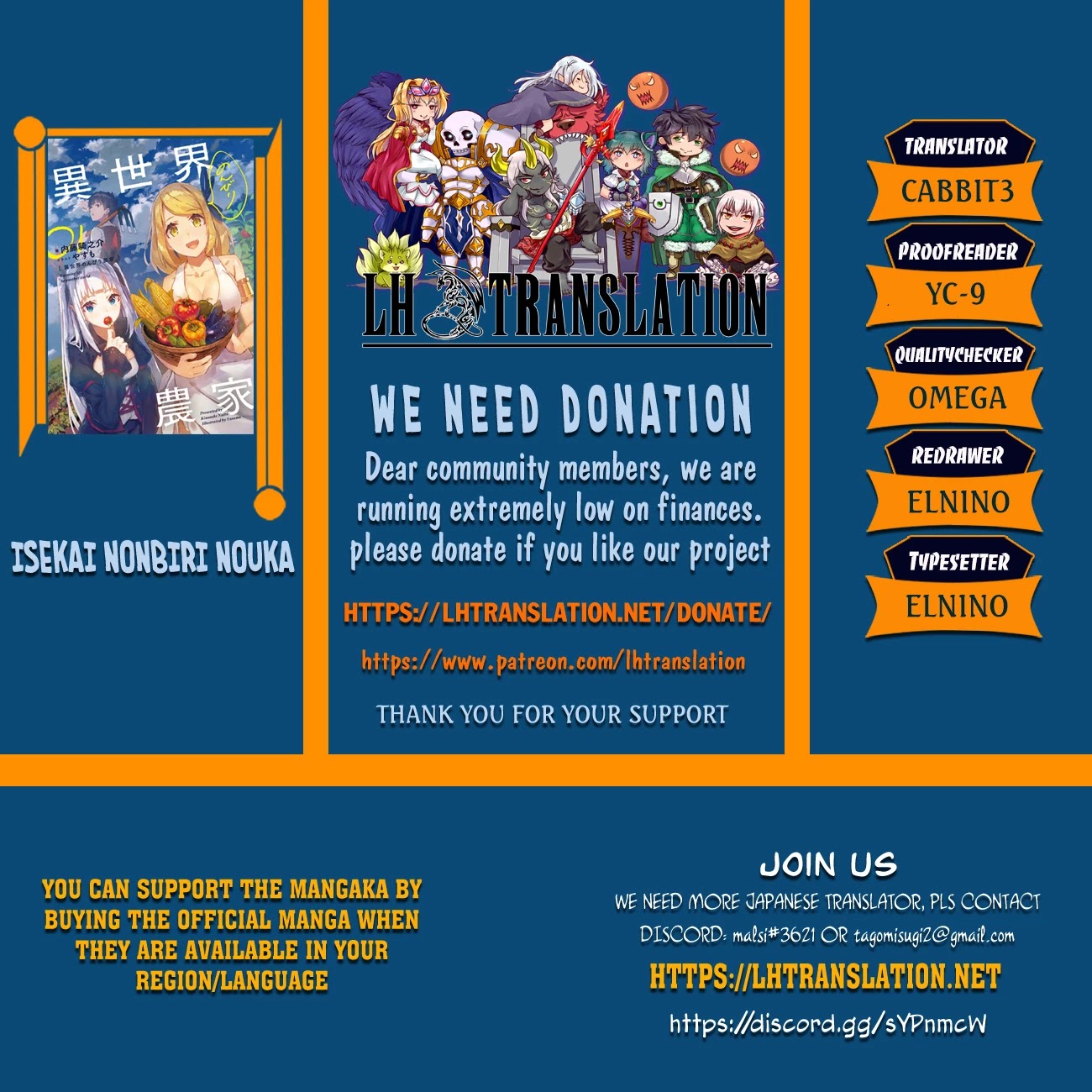 Read Isekai Nonbiri Nouka Manga Online