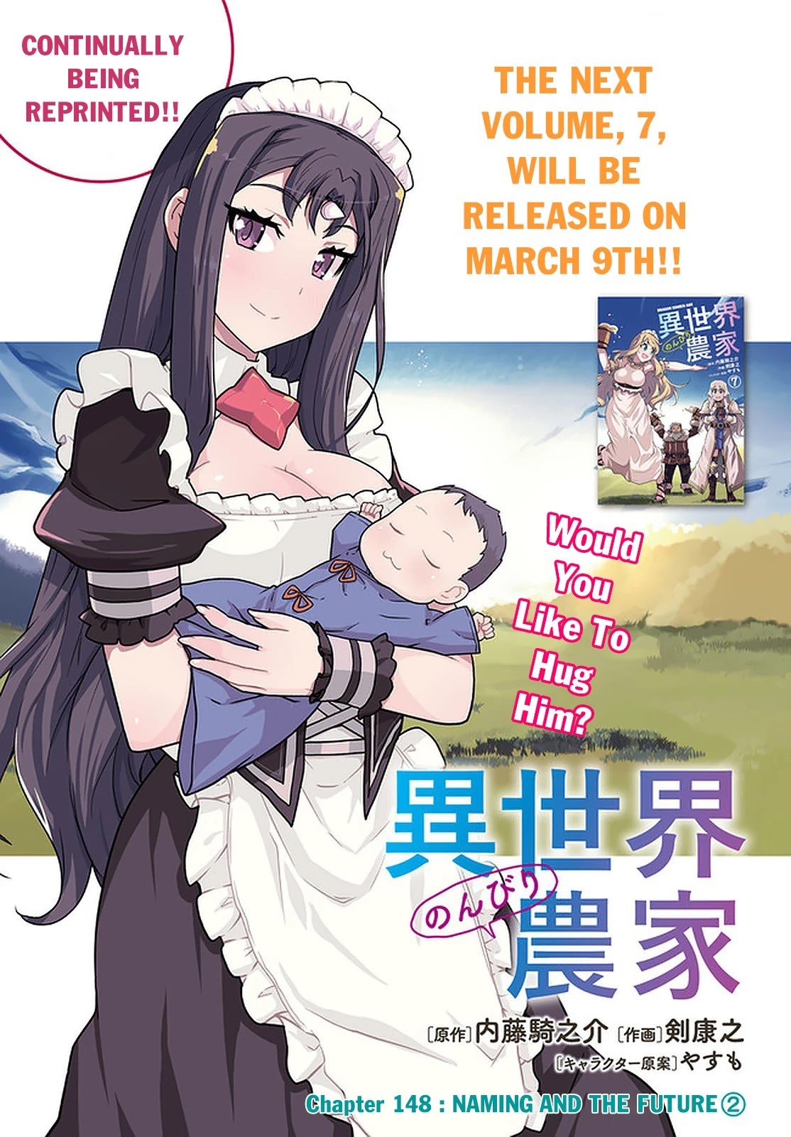 Read Isekai Nonbiri Nouka Manga Online