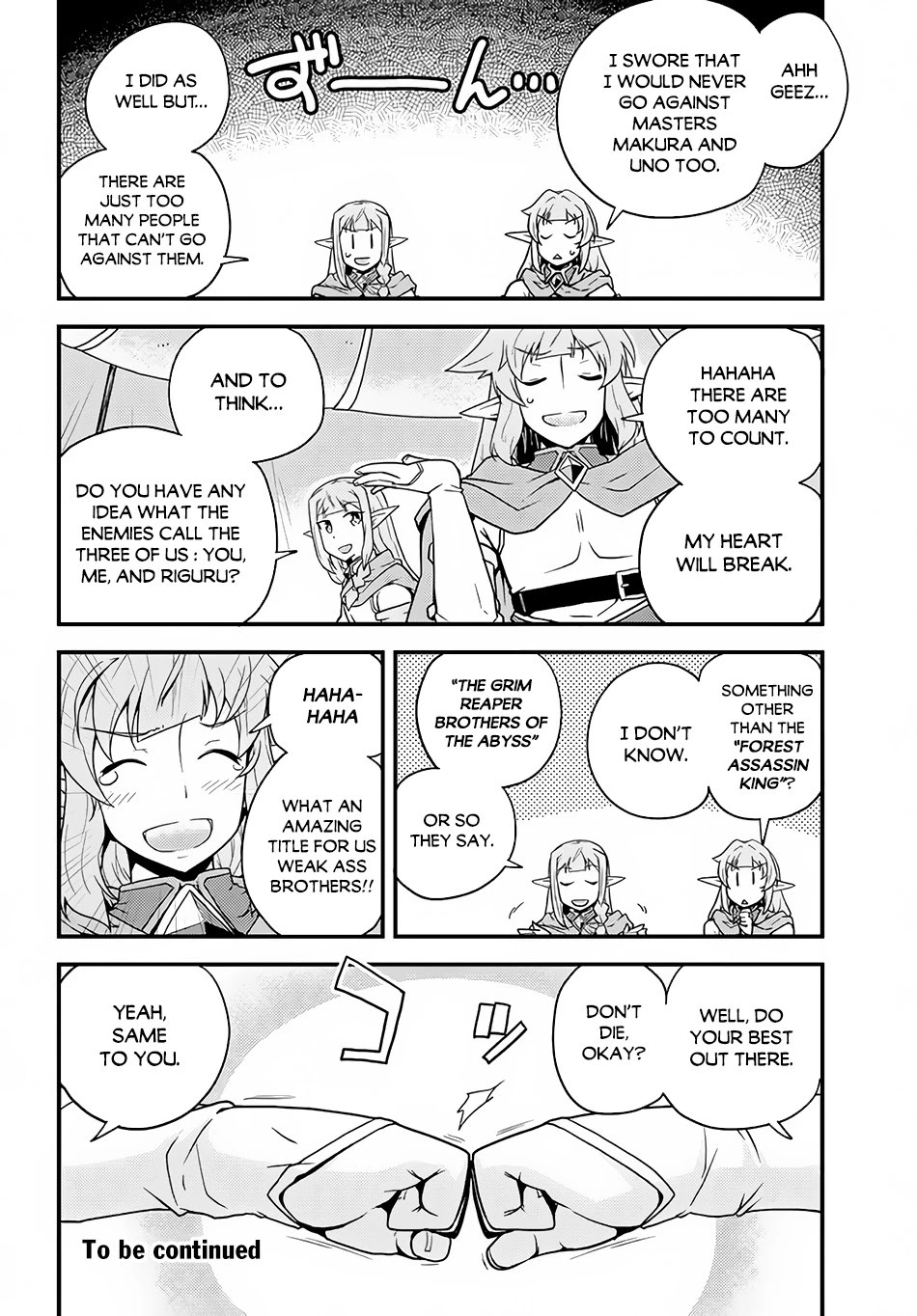 Read Isekai Nonbiri Nouka Manga Online