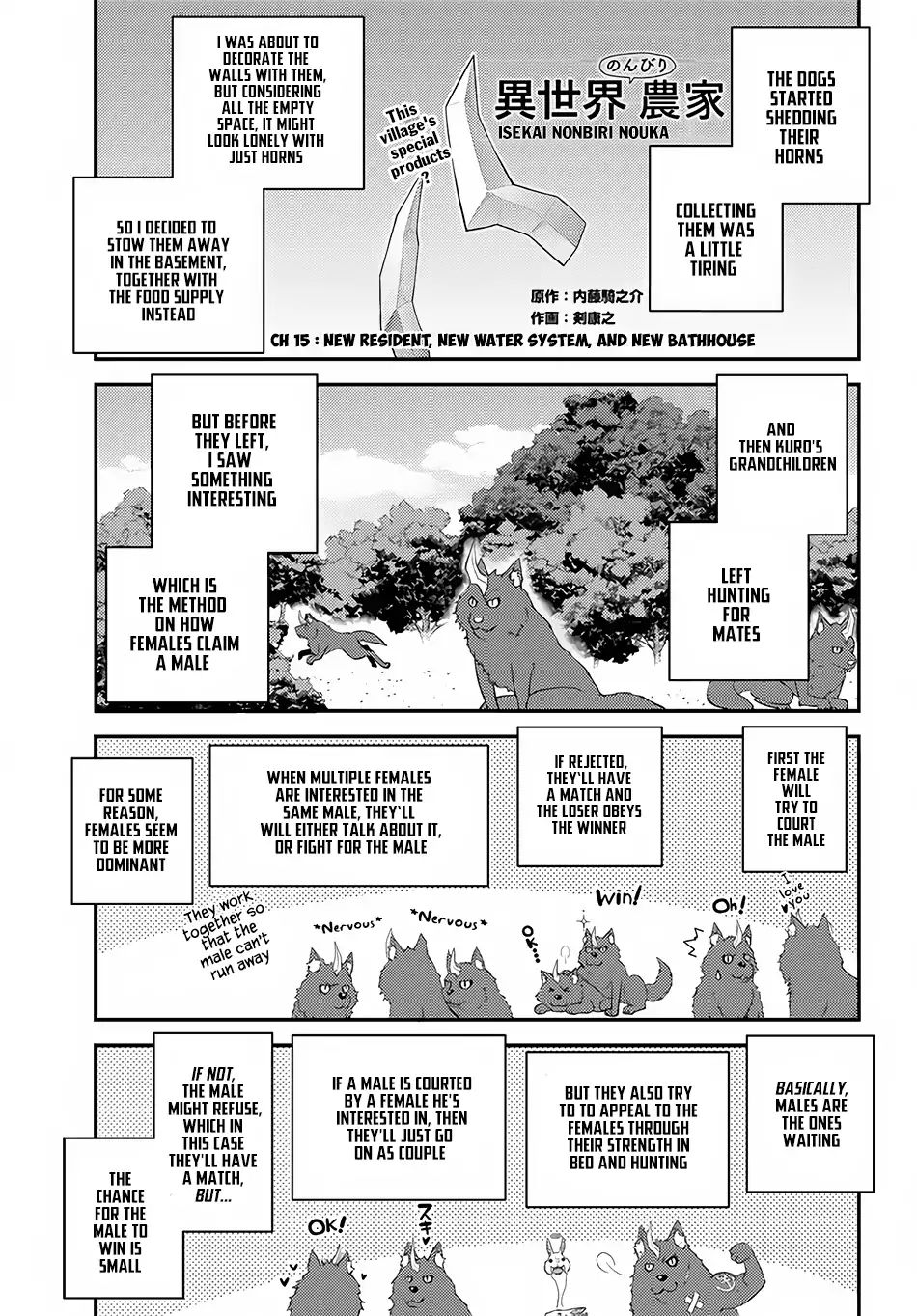 Read Isekai Nonbiri Nouka Manga Online