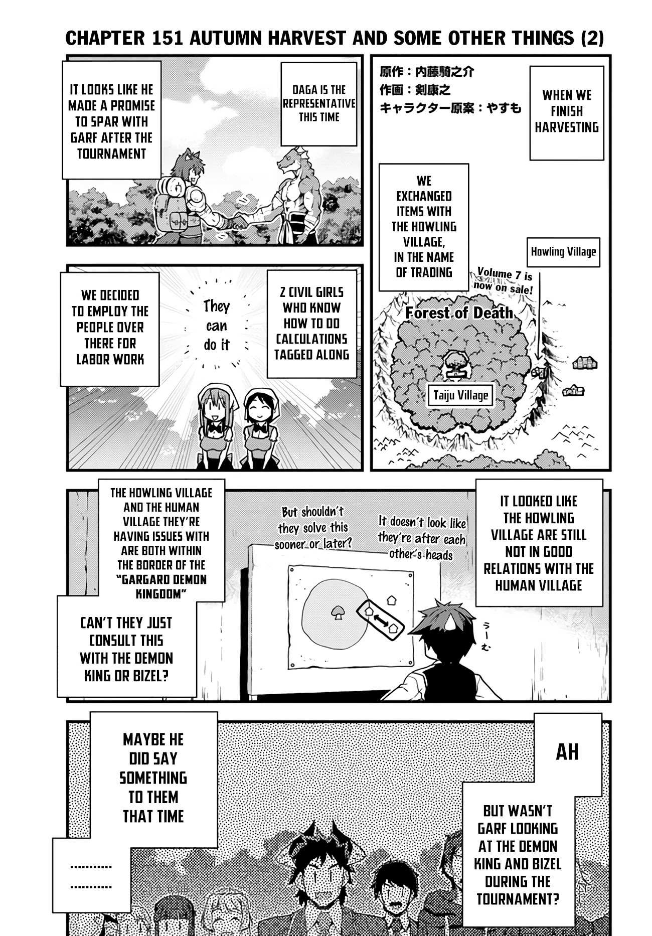 Read Isekai Nonbiri Nouka Manga Online