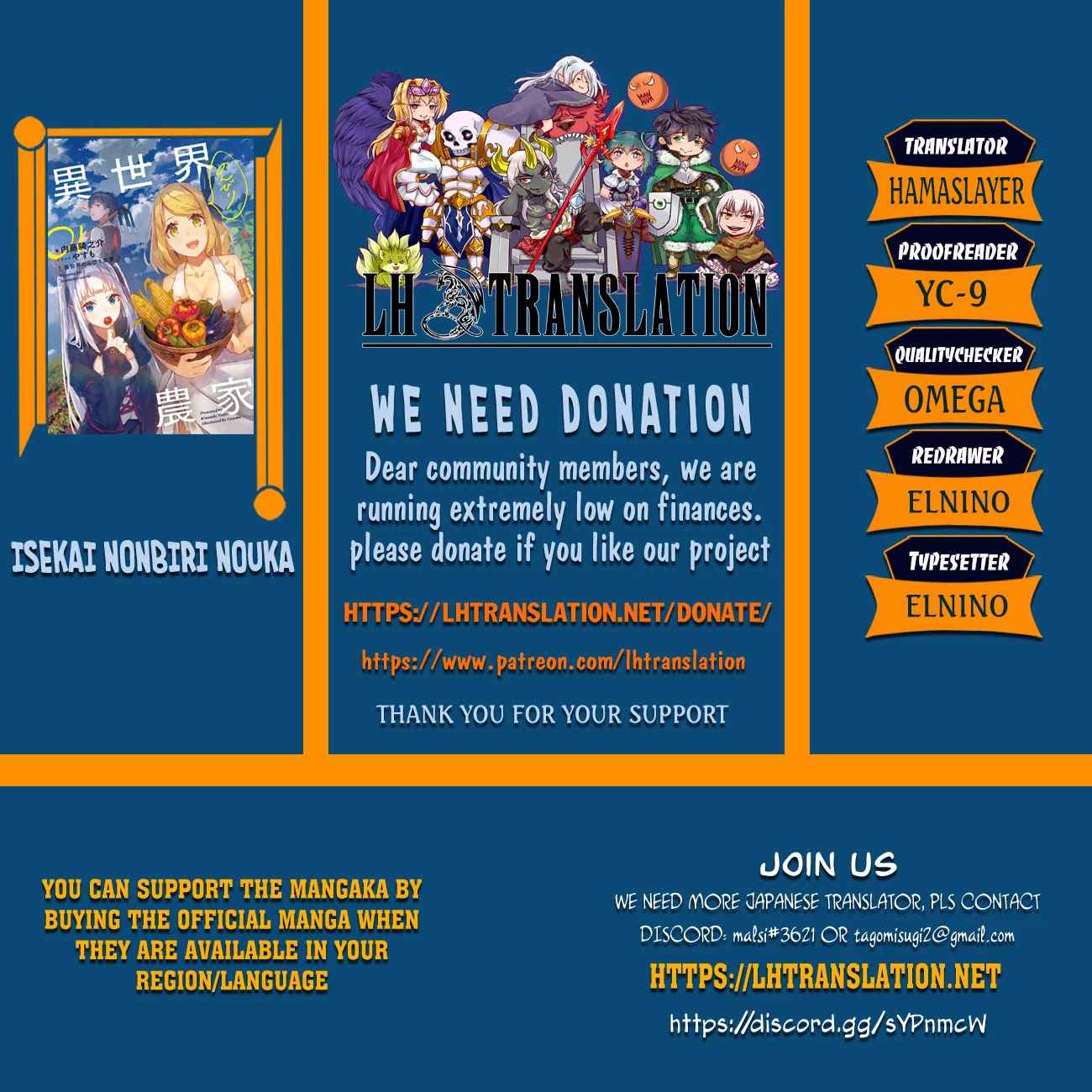 Read Isekai Nonbiri Nouka Manga Online