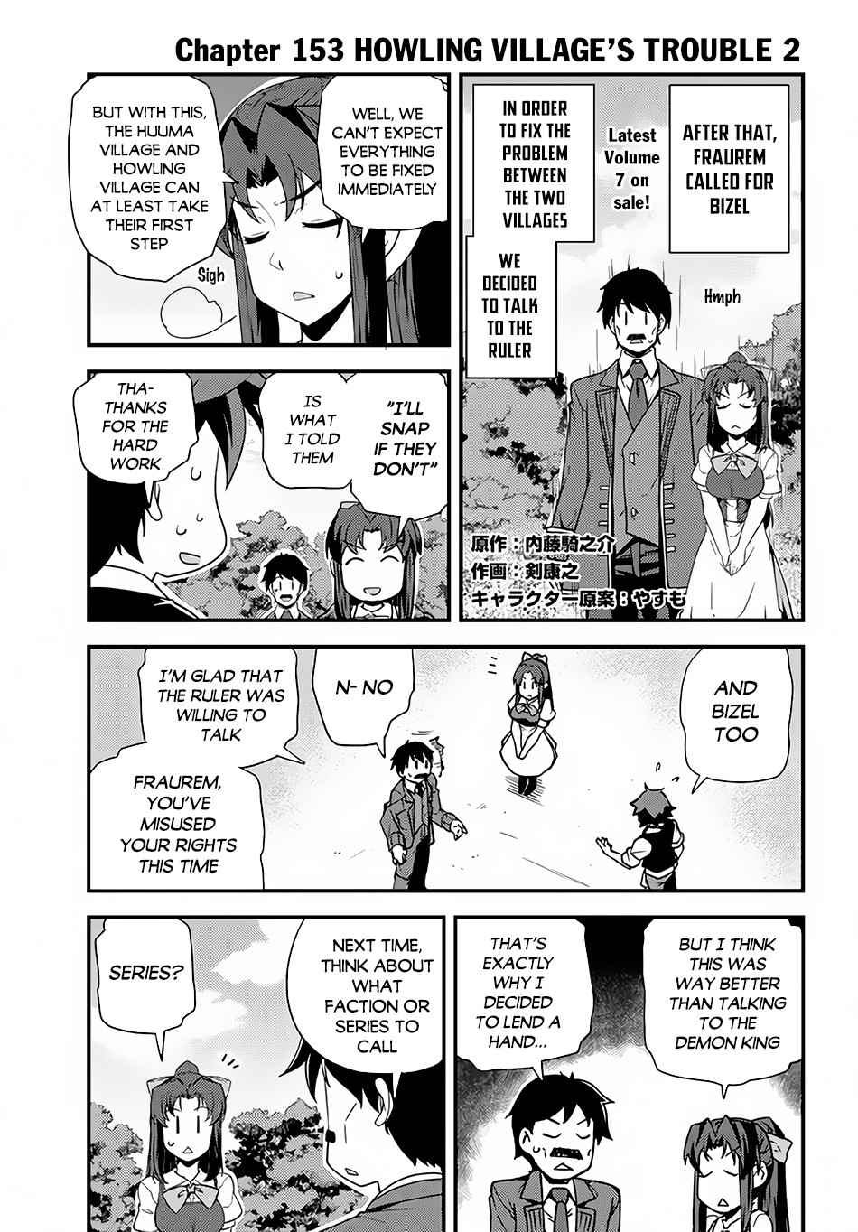 Read Isekai Nonbiri Nouka Manga Online