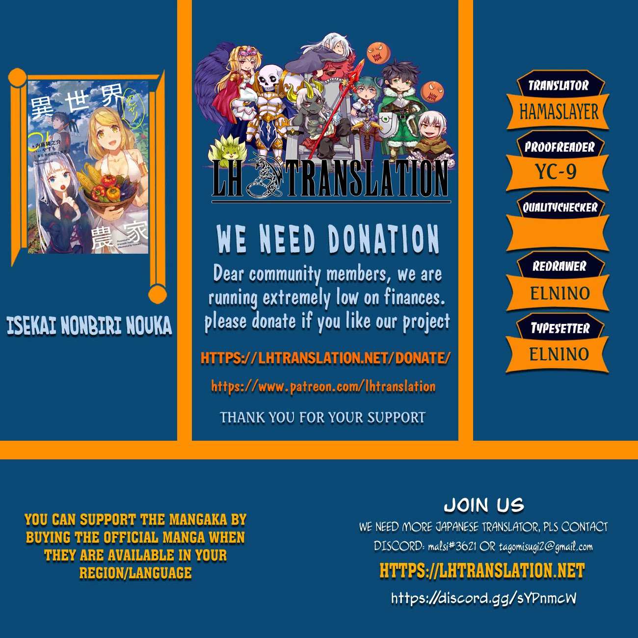 Read Isekai Nonbiri Nouka Manga Online