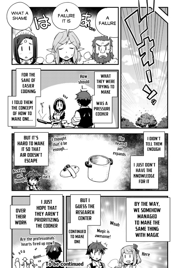 Read Isekai Nonbiri Nouka Manga Online