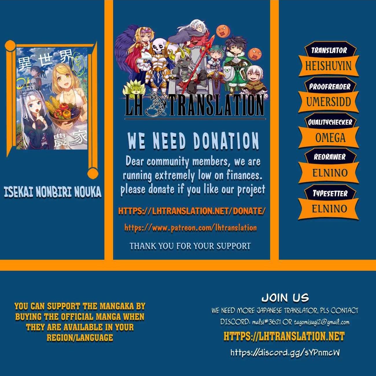 Read Isekai Nonbiri Nouka Manga Online