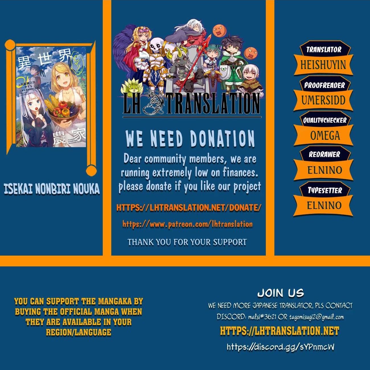 Read Isekai Nonbiri Nouka Manga Online